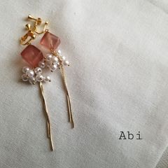 shop-thumbnail