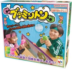 【新品】おもちゃ ブタミントンのサムネイル