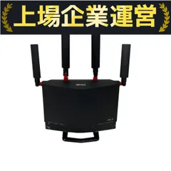 2025年最新】wxr-5700ax7sの人気アイテム - メルカリ