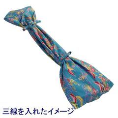 Item thumbnail for item f92f33b4-6552-4dd4-9288-66ad3255e373