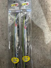 SPY-N 400g ビーズ