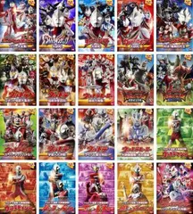 ウルトラマンキッズレンタル DVD 欠品あり訳あり5枚