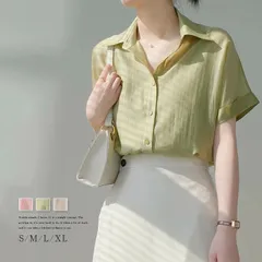 シャツ レディース 半袖 夏シャツ リヨセル 無地 春夏 接触冷感 シャツブラウス 涼しい トップス 柔らかい レディースシャツ レディーストップス ナチュラル す zzr0531165d980のサムネイル