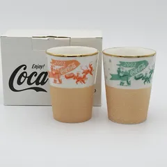 コカ コーラ 2002 Ｘ’mas/クリスマス フリーカップ/タンブラー 陶器製 2個入り　（非売品）