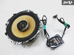 コアキシャルスピーカー4個セット TS-J17A コアキシャルスピーカー4個セット TS-J17A