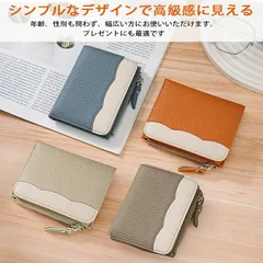 ミニ財布 お札が折れない 本革 財布 レディース 二つ折り財布 大容量 カードケース ボックス型 小銭入れ 牛革 小さい財布 マルチカラー コンパクト コインケース カードたくさん 収納 かわいい おしゃれ スキミング 防止 BOX型 ボックス型 実用的