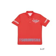 釣武者 ドライアジャスト フラグポロシャツ レッド Lサイズのサムネイル