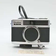 2025年最新】フジカ ドライブの人気アイテム - メルカリ