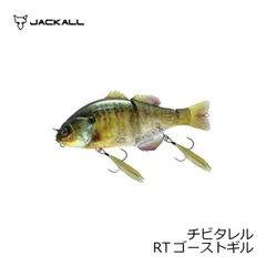 ダッジ　ブルタンク　チビタレル　全てセットです。 ダッジ ブルタンク チビタレル 全てセットです。 ダッジブル
