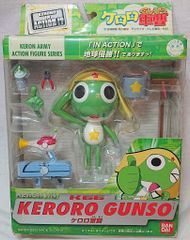 반다이 KERORO IN ACTION!? 케로로 군조 케로로 군조