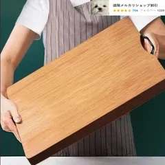 [ベストプライス挑戦] 本榧　耳付きまな板　無垢材一枚物　新品未使用 2025年最新】ひのきまな板の人気アイテム - メルカリ
