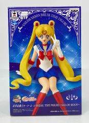 バンプレスト BREAK TIME FIGURE SAILOR MOON 美少女戦士セーラームーン セーラームーン