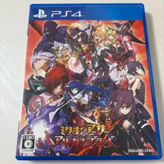 PS4 ミリオンアーサー アルカナブラッド プレステ4 ソフト 動作確認済 [中古]