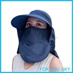 【新着商品】[Ksakura] ガーデニング 帽子 レディース uvカット サンバイザー 農作業 帽子 ハット 紫外線カット つば広 日焼け防止 日除け 園芸 夏 折りたたみ アウトドア キャンプ 男女兼用