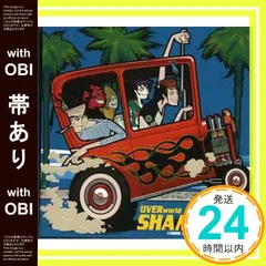 UVER world♡CD アルバム13点まとめ売り♡ 楽天市場】UVERworld ウーバーワールド / LAST 【CD