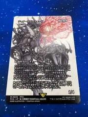 ウルザの物語 foil2枚セット MTG ウルザの物語 〈foil〉2枚セット MTG ウルザの物語 日本語