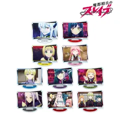 魔都精兵のスレイブ_トレーディング場面写アクリルスタンド(単位/BOX)【コンプリートBOX／10パック入り】