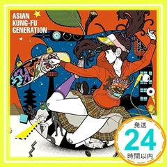 2025年最新】荒野を歩けの人気アイテム - メルカリ