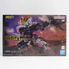 Amazon | BANDAI SPIRITS(バンダイ スピリッツ) MGSD 機動戦士