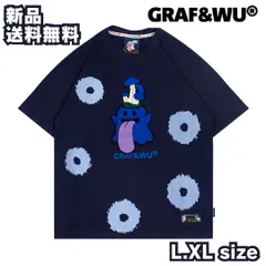 2025年最新】graf&wuの人気アイテム - メルカリ