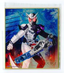 BANDAI Feat