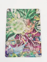 美品 ドラゴンボールヒーローズ H8-SEC シークレット ブロリー H8-SEC ブロリー 伝説の悪魔ユニット | DBH日和（ドラゴンボール