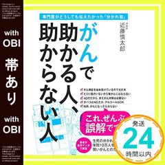 その他 NMB48 - Nagiichi (Type A) (CD+DVD) [Japan CD] YRCS-90011 by NMB48 (2012-05-09) [CD] 51fQfmmQ6cL._UF1000,1000_QL80_.jpg