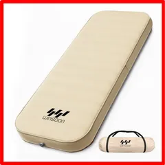 送料無料】Beige WINSOON インフレーターマット 10cm 【極上の快適性