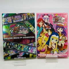 2025年最新】熱響乙女フェスティバルの人気アイテム - メルカリ