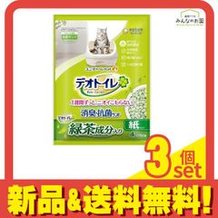 Item thumbnail for item a519e034-9ae8-463b-900e-a62773b73c59