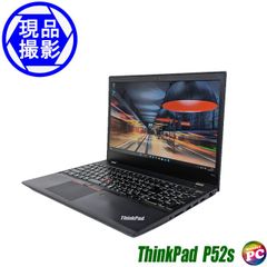 Lenovo ThinkPad P52s ノートパソコン WPSオフィス搭載