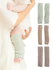 【数量限定】[SOWAN] [ソワン] レッグウォーマー ベビー 3足組 コットン リネン リブ編み 赤ちゃん 春 夏 日本製