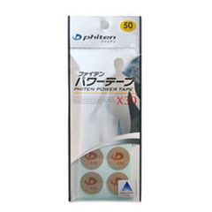 Phiten(ファイテン) パワーテープ×30　50マーク入り　ゆうパケット対応商品