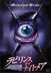 【PSA10】ブラックマジシャン【 ラビリンス・オブ・ナイトメア】※NC NR PSA10】ブラックマジシャン【 ラビリンス・オブ・ナイトメア