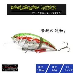 【新品未使用】釣り用ライン　バスフィッシング　12lb〜20lb まとめ売り 新品未使用】釣り用ライン バスフィッシング 12lb〜20lb まとめ