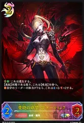 2025年最新】ヴァーナレクの人気アイテム - メルカリ