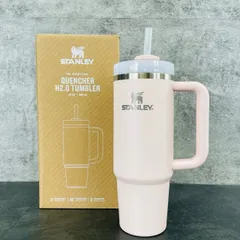 未使用品 STANLEY スタンレー ステンレス製真空タンブラー 真空スリムクエンチャー 0.99L ピンク系 QUENCHER H2.0  / 301295