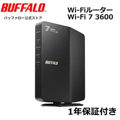 2025年最新】WSR3600BE4Pの人気アイテム - メルカリ
