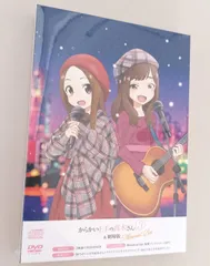 2025年最新】からかい上手の高木さん CDの人気アイテム - メルカリ