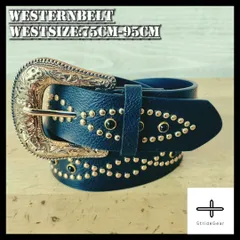 ウエスタンベルト 古着 ブラック スタッズ レザー ベルト y2k HTC ヴィンテージ アンティーク ストリートナロー レトロ クラシック アンティーク調 ターコイズ ウエスタン ベルト パンク レザー グランジ ビンテージ ビジネス メンズ レディース
