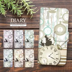 Galaxy S21+ 5G SCG10 ケース 手帳型 スマホケース ギャラクシー カバー 手帳型ケース au エーユー アリス 時計 クロック