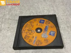 PlayStation1/プレイステーション1/プレステ1/PS1 CAPCOM/カプコン ROCKMAN8/ロックマン8・ロックマン 8 メタルヒーローズ ソフト/■