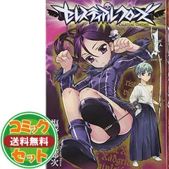 2026年最新】クローズ 全巻の人気アイテム - メルカリ