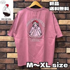 【RED CAP GIRL 天竺ピグメント加工Tシャツ】レッドキャップガール ルーズサイズ ゆったり クルーネック ユニセックス メンズ レディース 男女兼用 ペアルック ストリート カジュアル ワッペン刺繍 RE25SU12 ピンク 新品未使用 送料無料