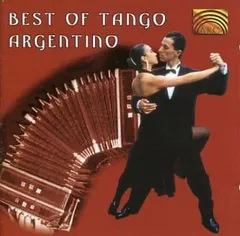 2026年最新】タンゴcdの人気アイテム - メルカリ