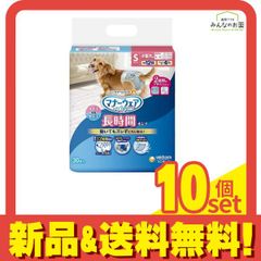 Item thumbnail for item 08123b73-fa14-47c0-ab44-c71ee351675a