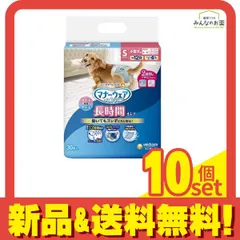 マナーウェア 長時間オムツ 女の子男の子共用 Sサイズ 小型犬用 30枚入 10個セット まとめ売り