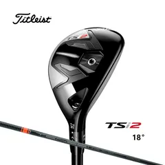 年最新tensei ck pro orange タイトリストの人気アイテム メルカリ