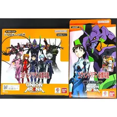 ユニオンアリーナ 物語シリーズ 新品未開封テープ付き 6box