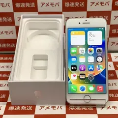 2023年最新】新品同様 simフリー iphone8 64gb シルバー 中古本体 安心